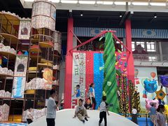 -蒙特利亲子乐园