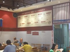 -李兰英湖南面馆(护国路店)