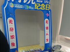 -北京华德眼科医院