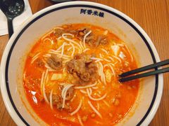 -阿香米线(龙岗万科广场店)