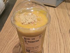 -去茶山(重庆万象城店)