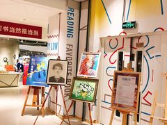 -当当书店(国泰广场店)