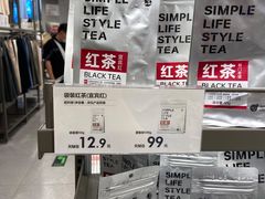-鹿岛生活(熙地港店)