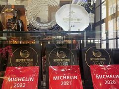 -皇朝会.经典传统粤菜(外滩店)
