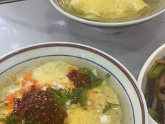 -铭家鸡汤冷面