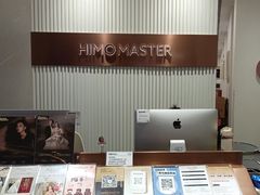 -海马体大师店(广州天汇广场IGC大师店)
