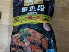 -京客隆超市(华安店)