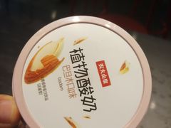 -盒马鲜生(岭南新世界店)