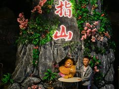 -南湖梦幻岛