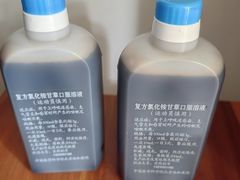 -北京协和医院(东单院区)