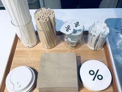 -% Arabica阿拉比卡咖啡(武康路店)