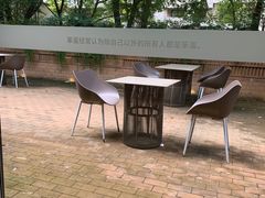 -C Cafe(朵云书院·戏剧店)