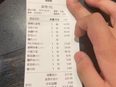 -井格·重庆火锅(王府井店)