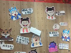 -艺塔木美学教育(和达校区)