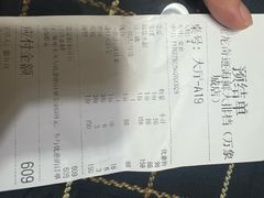 -九龙奇迹海鲜大排档(万象城店)