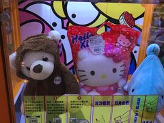 -汤姆熊欢乐世界(光启城店)