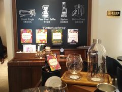 -星巴克臻选(思南公馆店)