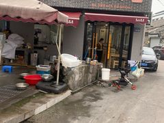 -守英猪脏粉(仓桥街店)