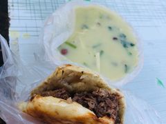 -老西关黄老太牛肉烧饼