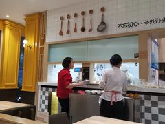 大堂-泰煌鸡·上海白斩鸡·鸡汤面(万航店)