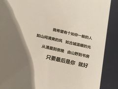 -北方图书城(沈阳天地店)