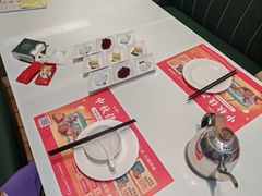 -有心德(麦地店)