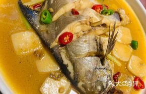 Taizhou Braised Large Spanish Mackerel