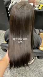 -SWANK SALON