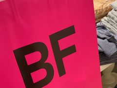 -BASEMENT FG (成都太古里店)