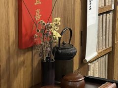 -道南書院·私房菜·早午茶·茶馆