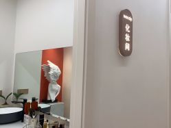 点击看大图 -WENDY·温迪皮肤管理