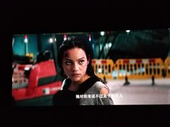 -武商摩尔影城(国广IMAX激光店)