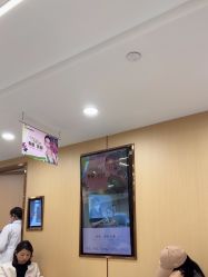 -南京康美美容医院·旗舰店