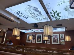 -云海肴·汽锅鸡·云南菜(高德置地店)