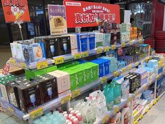 -好特卖HotMaxx(杭州滨江宝龙城店)
