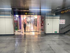 -光启城时尚购物中心