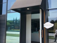 -La Porte de Paris 巴黎之门法式甜品