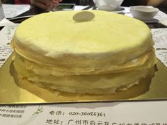 -OL’s Cake鲜荟千层(东风中路店)