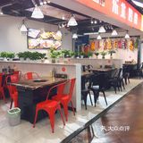 明明是一家烤肉店，但是我却爱上了他们家的千叶豆腐！