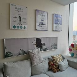 -杭州医巢医疗美容