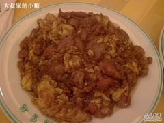 醋溜木须-鸿宾楼(展览馆路店)