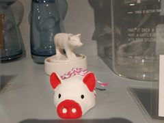 -WHEN PIGS FLY当猪飞