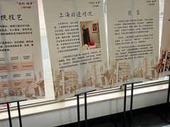 -江湾镇街道社区文化活动中心