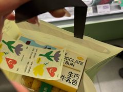 -迦南(杭州东站万象汇店)