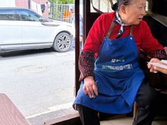 -素勤饮食店(城头巷店)