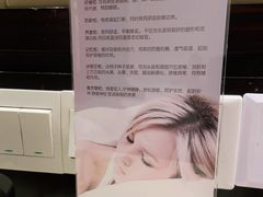 -上海嘉豪淮海国际豪生酒店