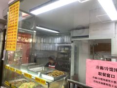 -玉华饮食店(茅台路店)