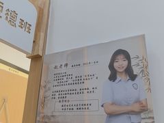 -赵汝飞练字硬笔书法(万宝财富商业广场店)