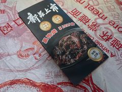 -耙吉吉川味小酒馆(本地人回头店)
