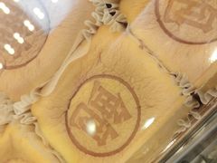 -鲍师傅糕点(虹口龙之梦店)